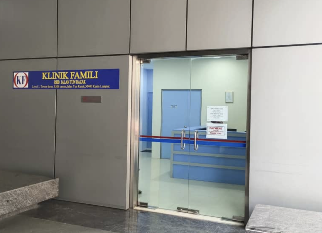 Klinik Famili RHB Jalan Tun Razak